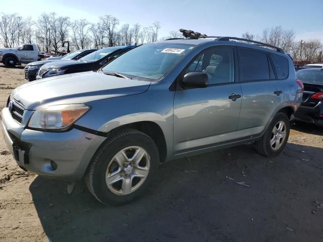 2008 Toyota Rav4