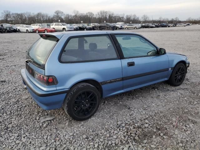 1991 Honda Civic DX