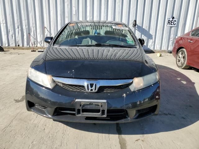 2010 Honda Civic LX