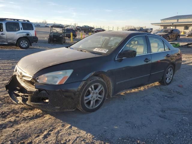 2006 Honda Accord EX