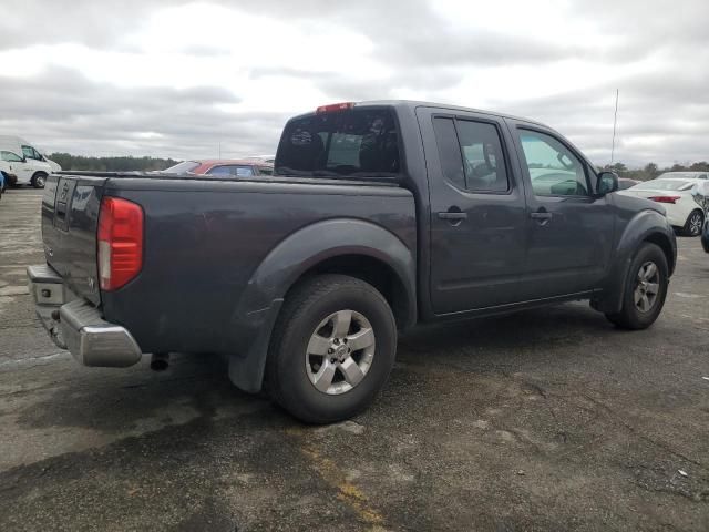 2012 Nissan Frontier S