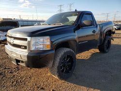 Chevrolet salvage cars for sale: 2007 Chevrolet Silverado K1500