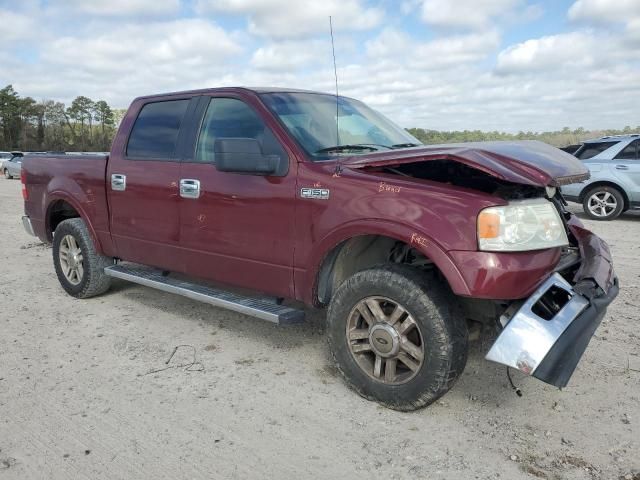 2005 Ford F150 Supercrew