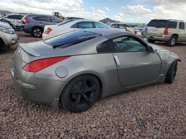 2007 Nissan 350Z Coupe