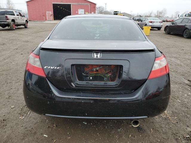 2011 Honda Civic EXL