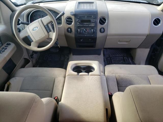 2005 Ford F150