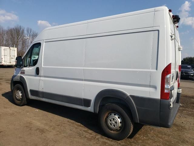 2016 Dodge RAM Promaster 1500 1500 High