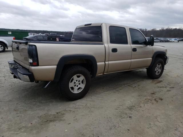 2005 Chevrolet Silverado K1500