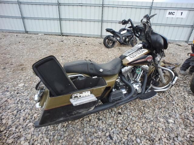 2007 Harley-Davidson Flhtcui