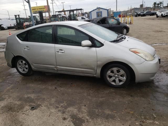 2005 Toyota Prius