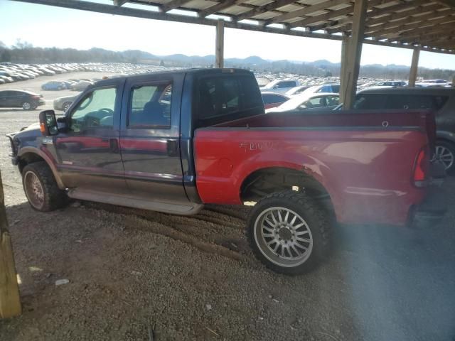 2007 Ford F350 SRW Super Duty