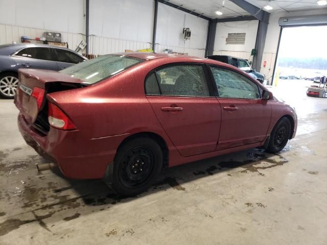 2009 Honda Civic LX