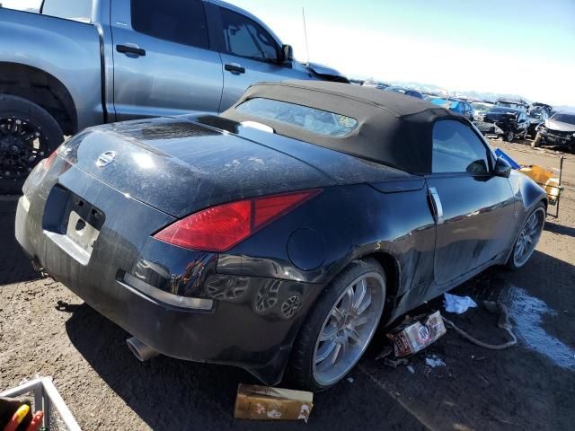 2004 Nissan 350Z Roadster