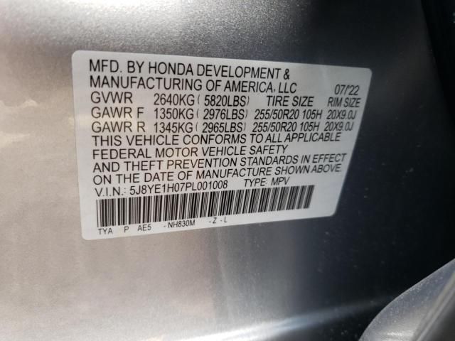 2023 Acura MDX A-Spec