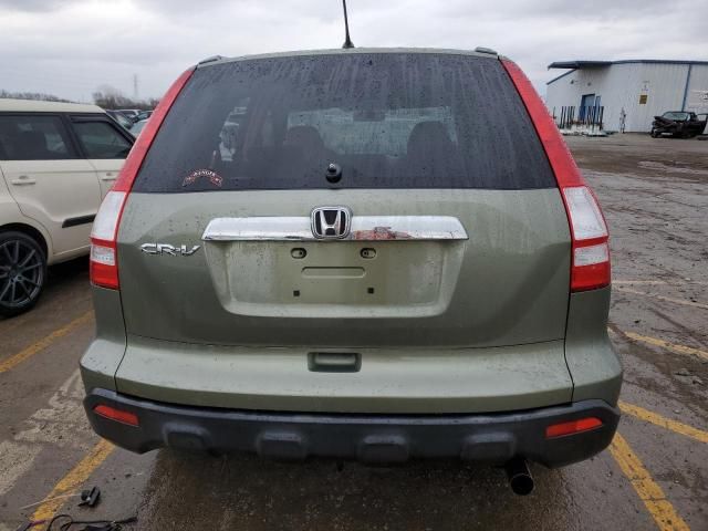 2007 Honda CR-V EX