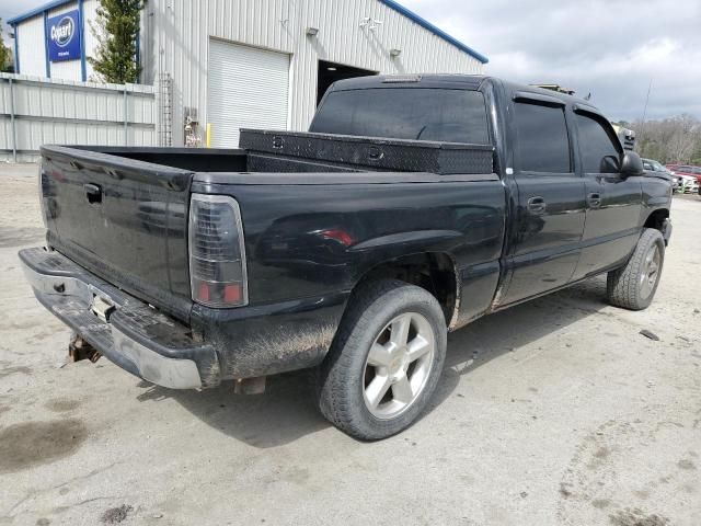 2006 Chevrolet Silverado C1500