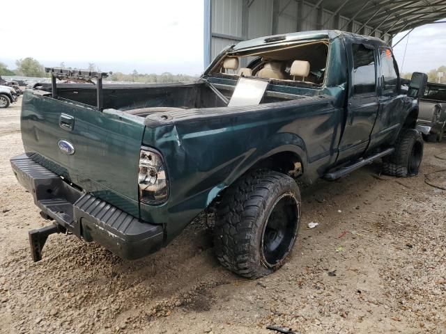 2008 Ford F250 Super Duty