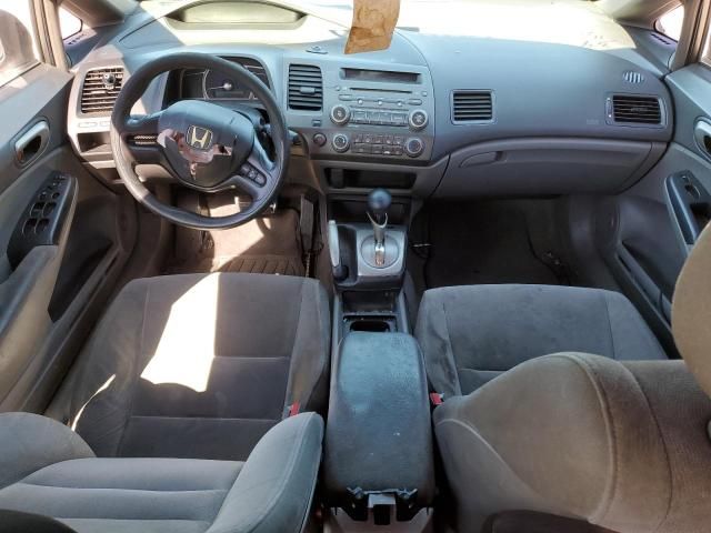 2008 Honda Civic LX