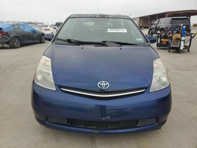 2009 Toyota Prius