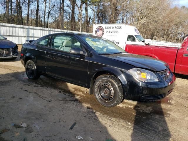 2008 Chevrolet Cobalt LS