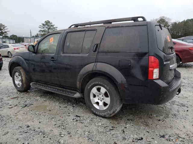 2008 Nissan Pathfinder S