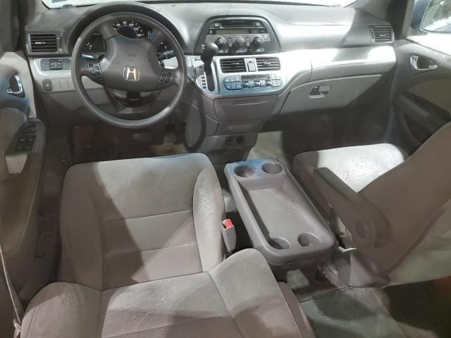 2008 Honda Odyssey EX