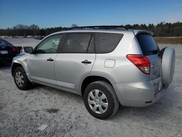 2007 Toyota Rav4