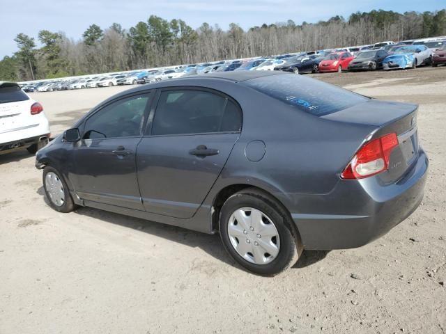 2009 Honda Civic VP