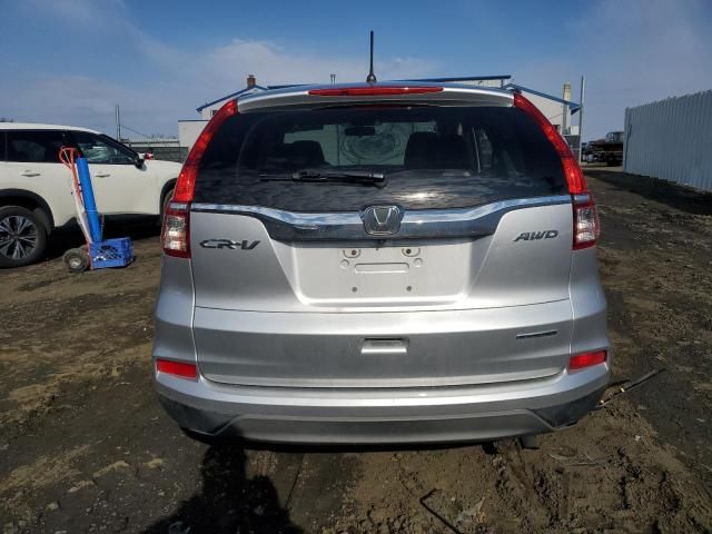 2016 Honda CR-V SE