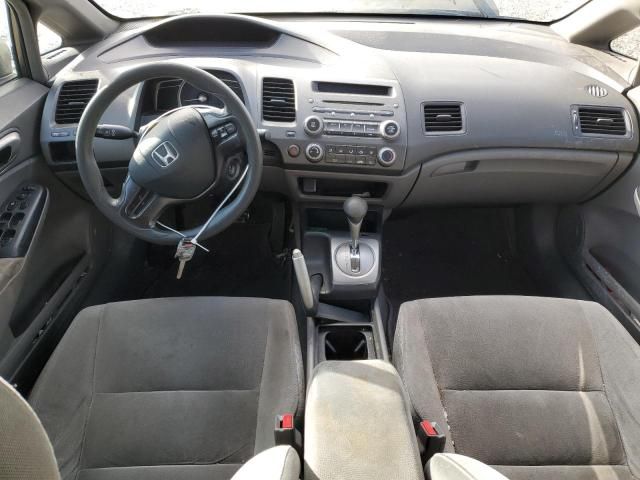 2006 Honda Civic LX