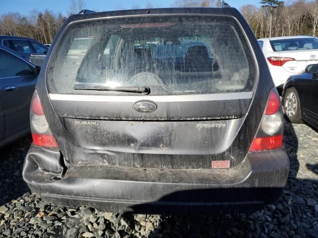 2008 Subaru Forester Sports 2.5X