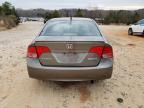 2007 Honda Civic Hybrid