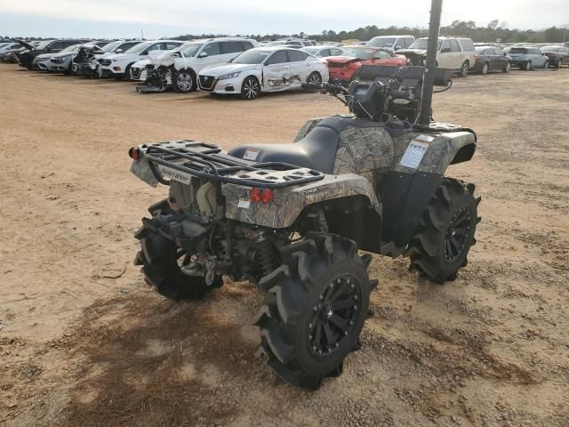 2020 Honda TRX520 FM