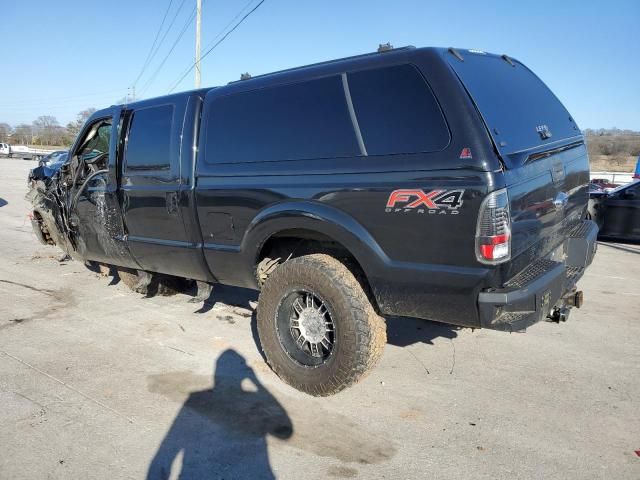 2013 Ford F250 Super Duty