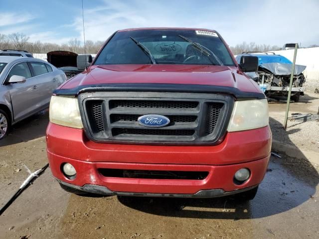 2007 Ford F150