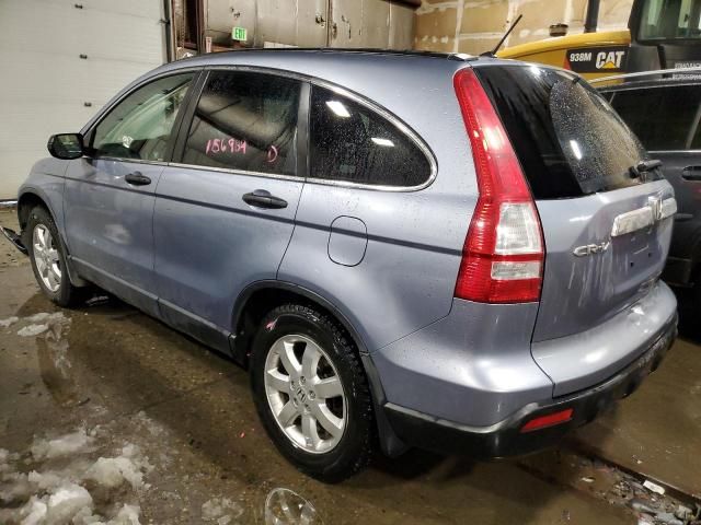 2007 Honda CR-V EX