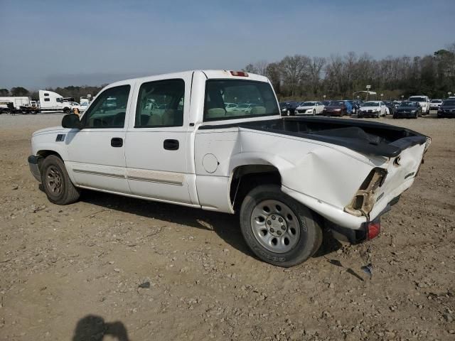 2005 Chevrolet Silverado C1500