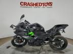 2023 Kawasaki EX400