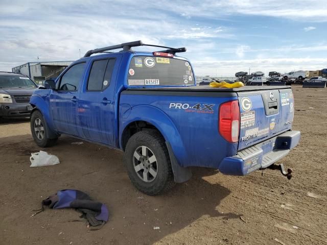 2012 Nissan Frontier S