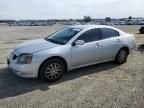 2005 Mitsubishi Galant ES Medium