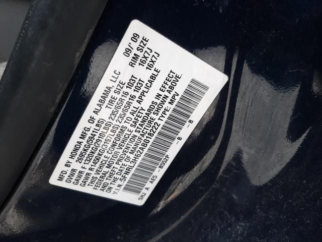 2010 Honda Odyssey EXL