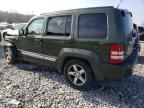 2008 Jeep Liberty Limited