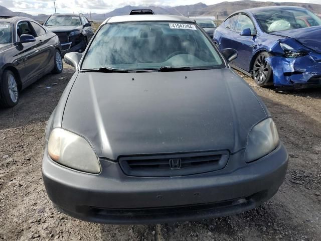 1998 Honda Civic DX