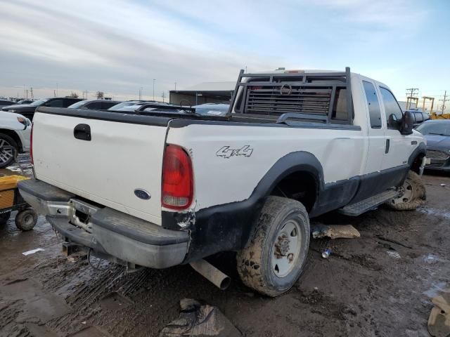 2005 Ford F250 Super Duty