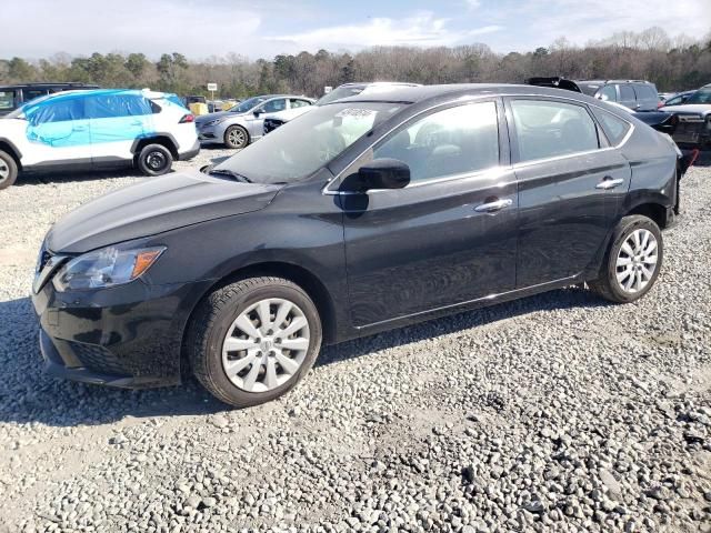 2017 Nissan Sentra S