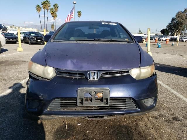 2007 Honda Civic EX