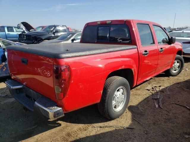 2005 Chevrolet Colorado