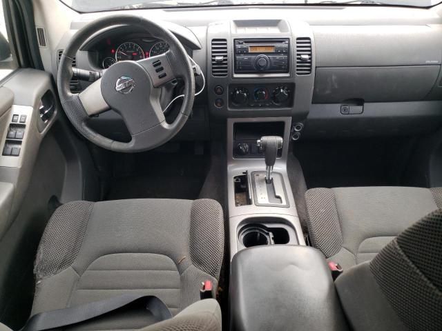 2010 Nissan Pathfinder S