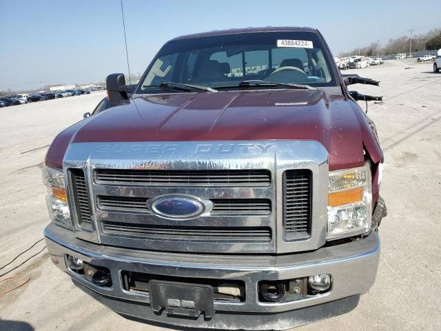 2008 Ford F250 Super Duty