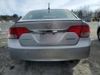 2009 Honda Civic Hybrid